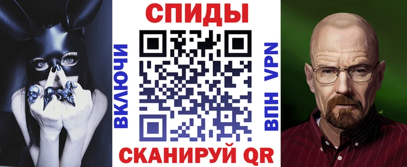 маркетплейс наркотические препараты  Ардон  АМФ 97% 