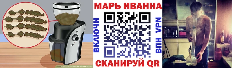 Cannafood конопля  купить закладку  Ардон 