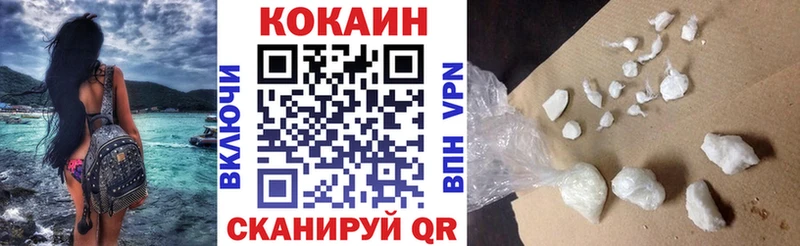 КОКАИН Перу  Ардон 