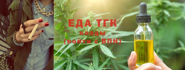 2c-b Алзамай