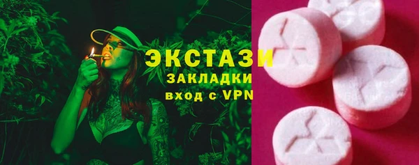2c-b Алзамай