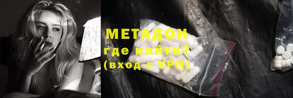PSILOCYBIN Алексеевка