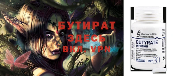 PSILOCYBIN Алексеевка