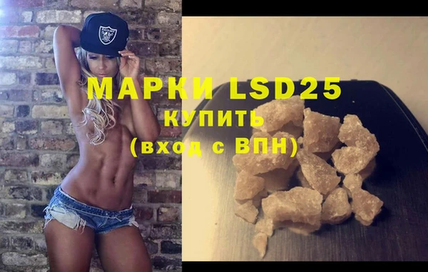 2c-b Алзамай