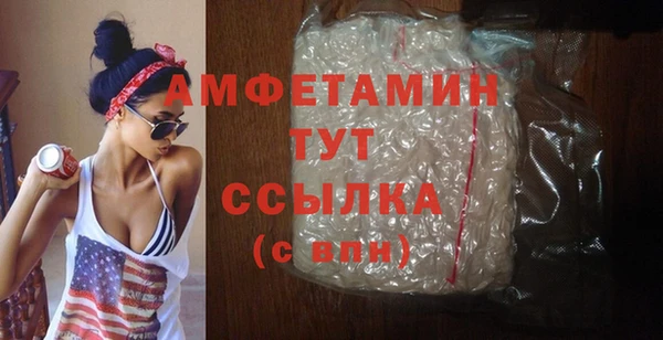2c-b Алзамай