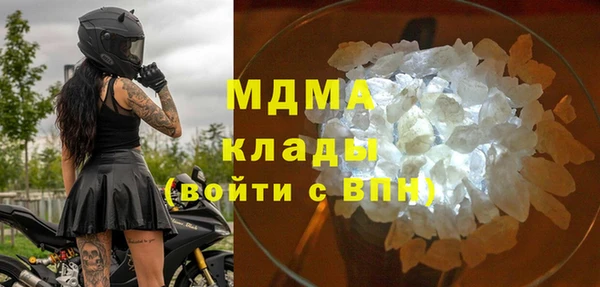 2c-b Алзамай