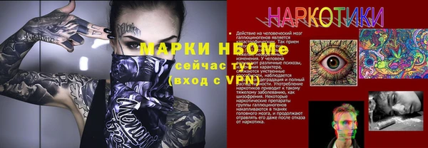 2c-b Алзамай