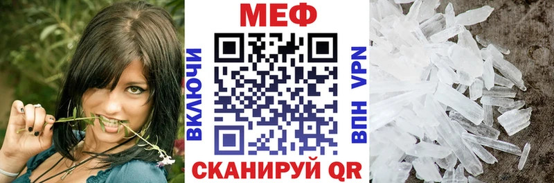 МЯУ-МЯУ VHQ  Ардон 