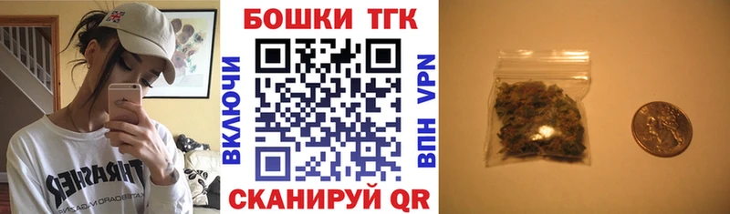 Бошки Шишки план Ардон